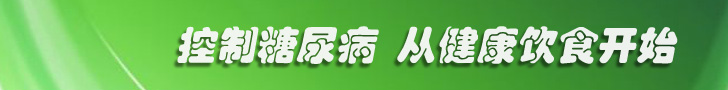 ˳ʲôˮ